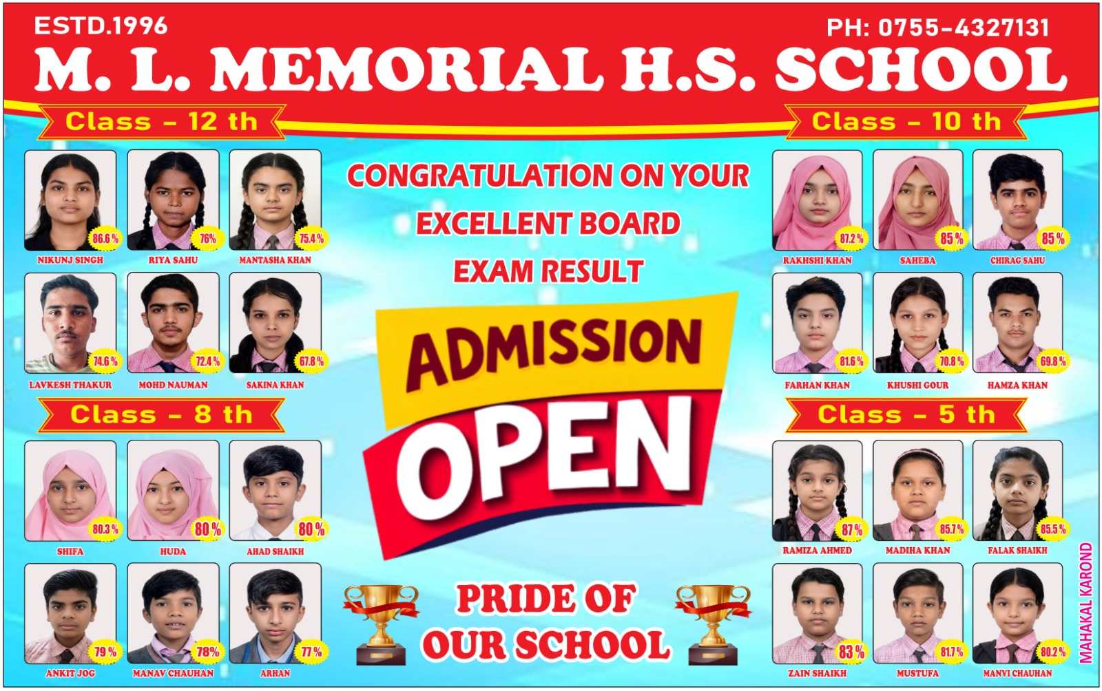 MLMEMORIALSCHOOL
